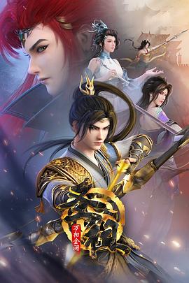 优化账号的素材网站