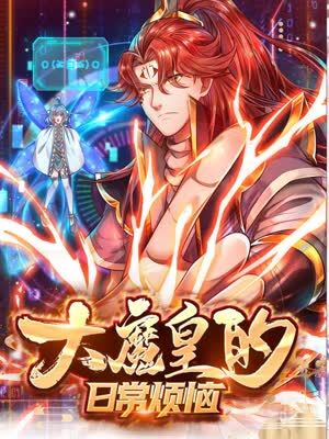 做seo很难优化吗