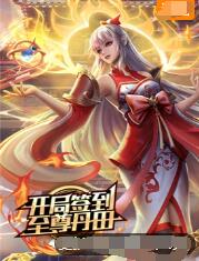 Seo优化师怎么考